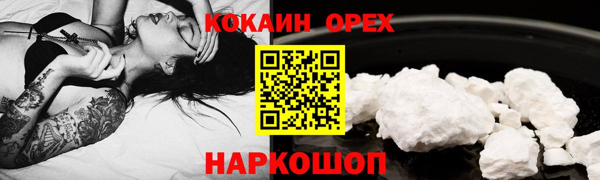 Амфетамин Серов