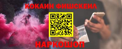 MDMA Сланцы
