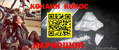 mdpv Славянск-на-Кубани