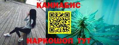 MDMA Сланцы