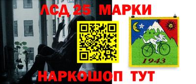 меф Среднеуральск