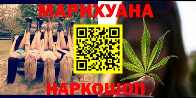 меф Среднеуральск