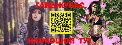 кокаин перу Старая Купавна