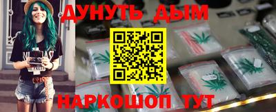 mdpv Славянск-на-Кубани