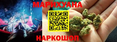 кокаин перу Старая Купавна