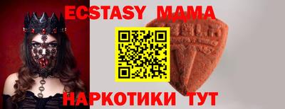mdpv Славянск-на-Кубани