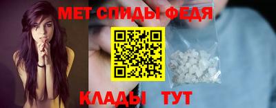 каннабис Славгород