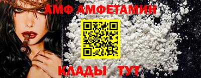 MDMA Сланцы