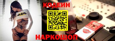 mdpv Славянск-на-Кубани