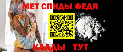 кокаин перу Старая Купавна