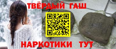 меф Среднеуральск