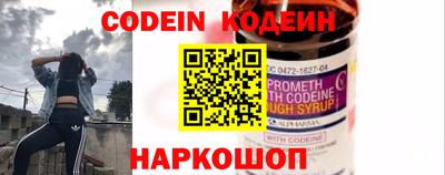 меф Среднеуральск