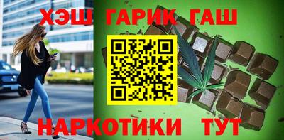 кокаин перу Старая Купавна