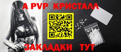 меф Среднеуральск