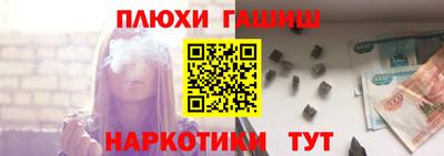 mdpv Славянск-на-Кубани