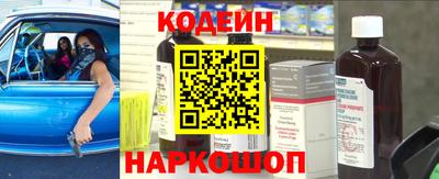 каннабис Славгород