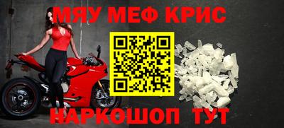 кокаин перу Старая Купавна